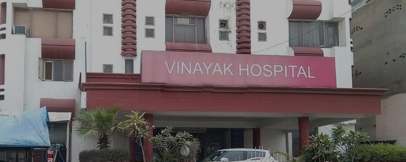 Vinayak Hospital 